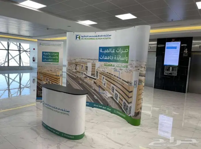 طباعة بوب اب   جميع لمقاسات 13