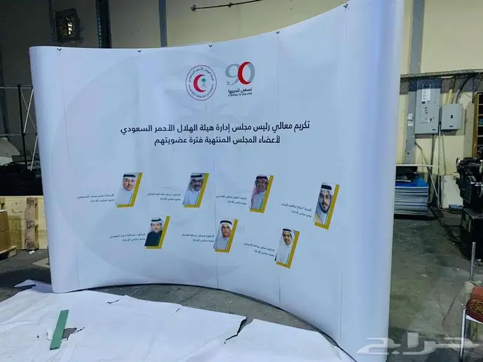طباعة بوب اب   جميع لمقاسات 3