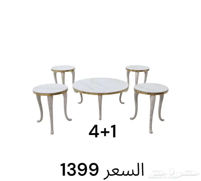 السعوديه الرياض 48