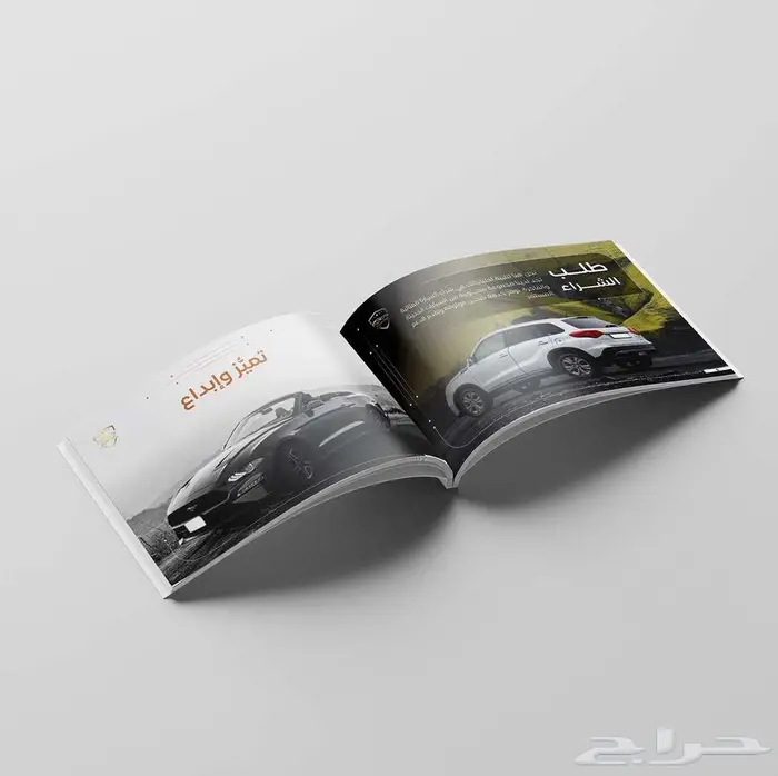 مصمم جرافيك بروفايل شركة ملف تعريفي وتقارير سنوية 16