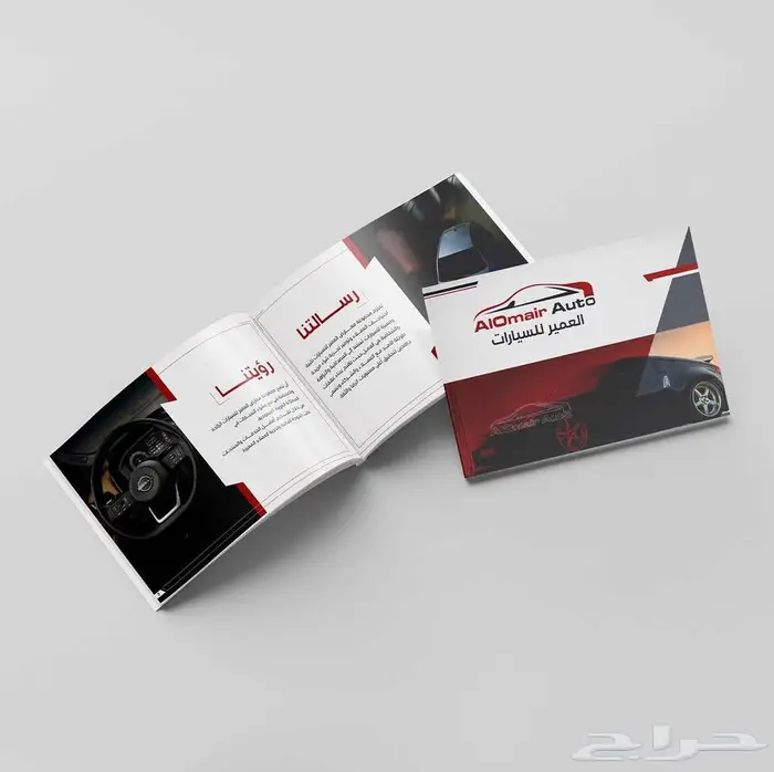 مصمم جرافيك بروفايل شركة ملف تعريفي وتقارير سنوية 4