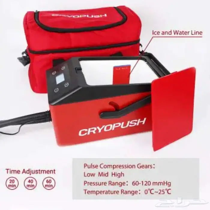 cryopush Ankle Wrap 20  off 1