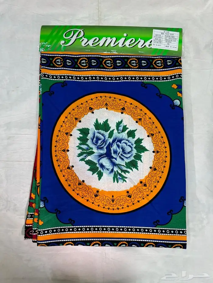 اقمشه رمضانيه توزيعات واقمشه يوم التأسيس جمله 31