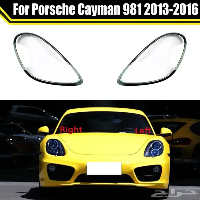 قزاز شمعة مرسيدس اي E 34