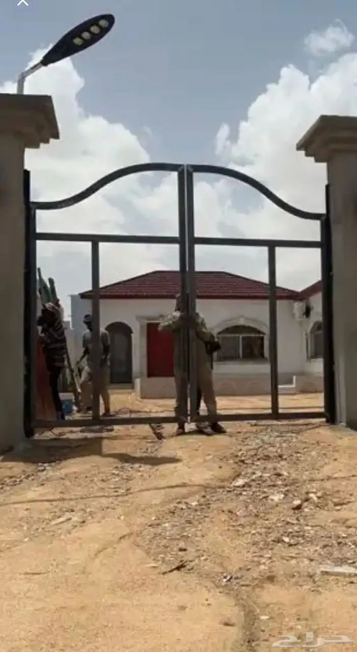 حداد متنقل 0