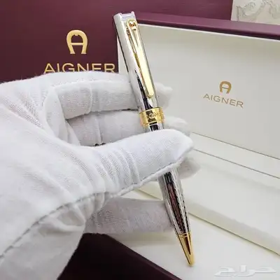 شنط 97