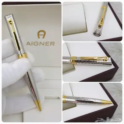 شنط 76