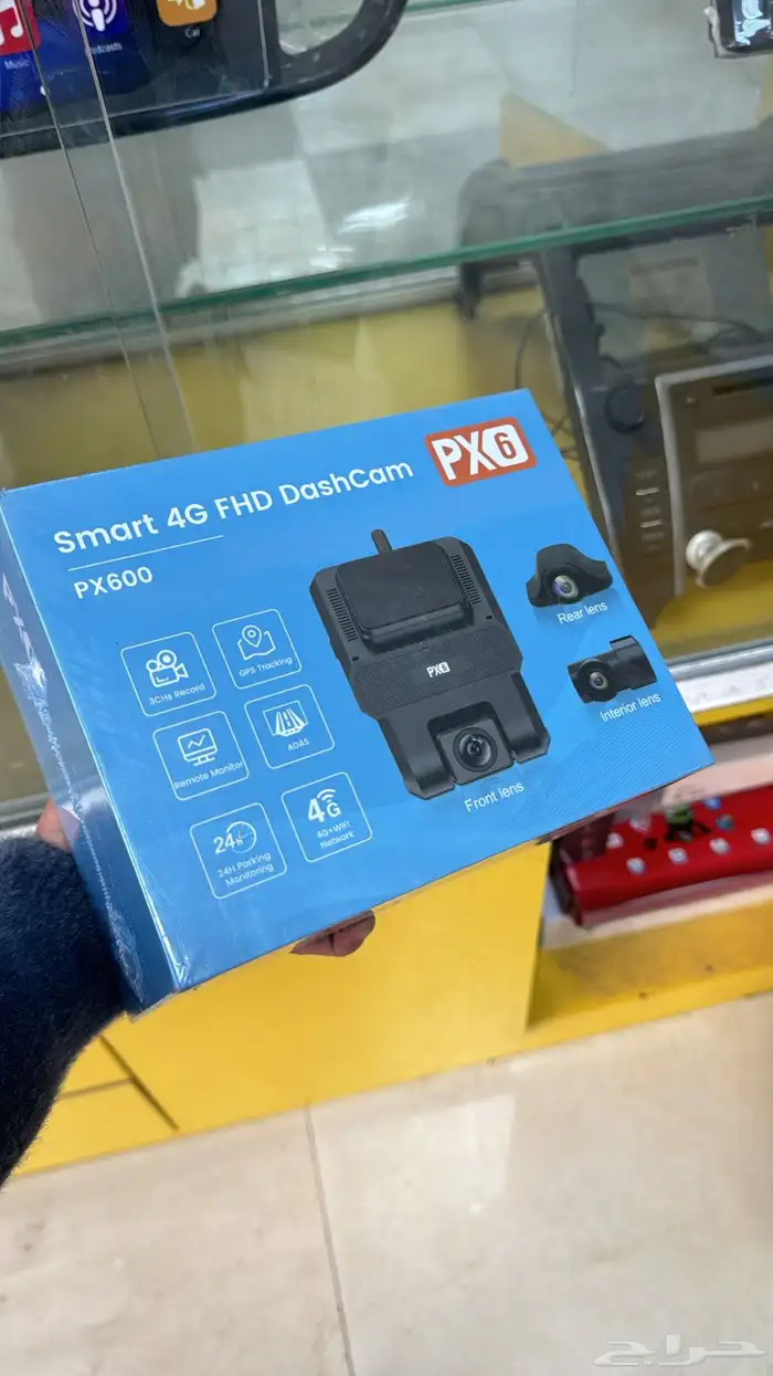 داش كآم تتبع لايف من بعد 0