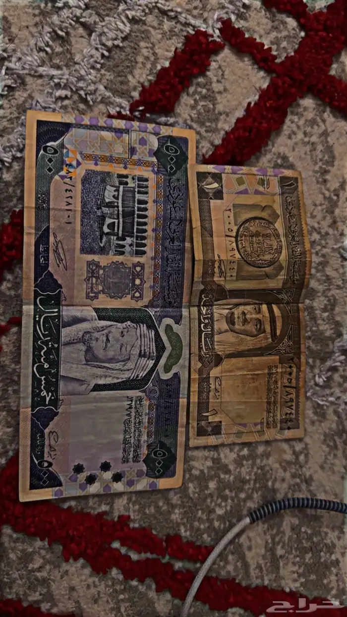 للبيع قطعه نقدية قديمه للملك فهد رحمه الله فئة 500 0