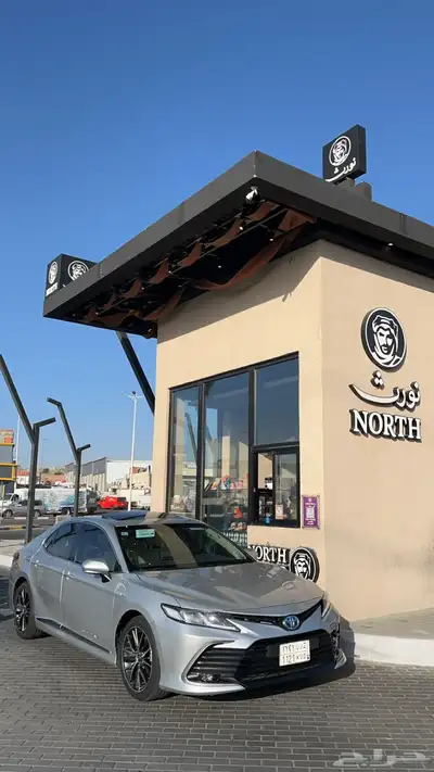 كامري2021 هايبرد (تم البيع . 0
