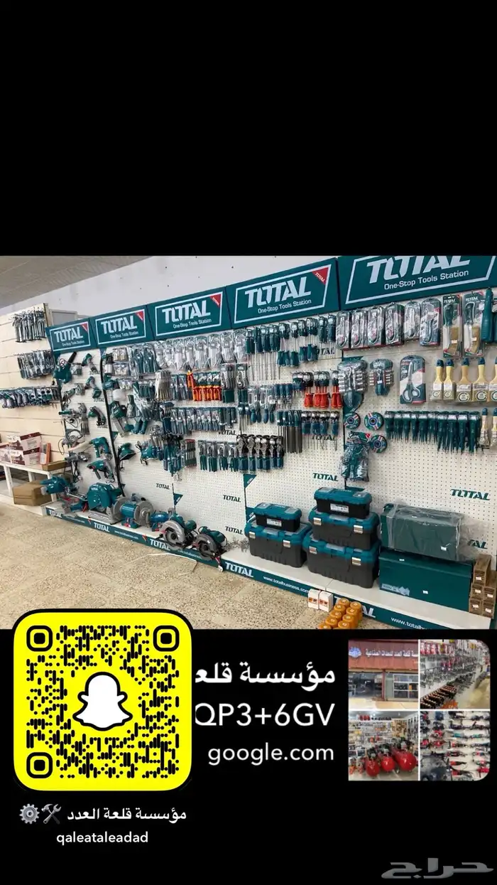 كامري 2002 2
