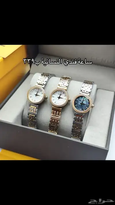 شنط 68