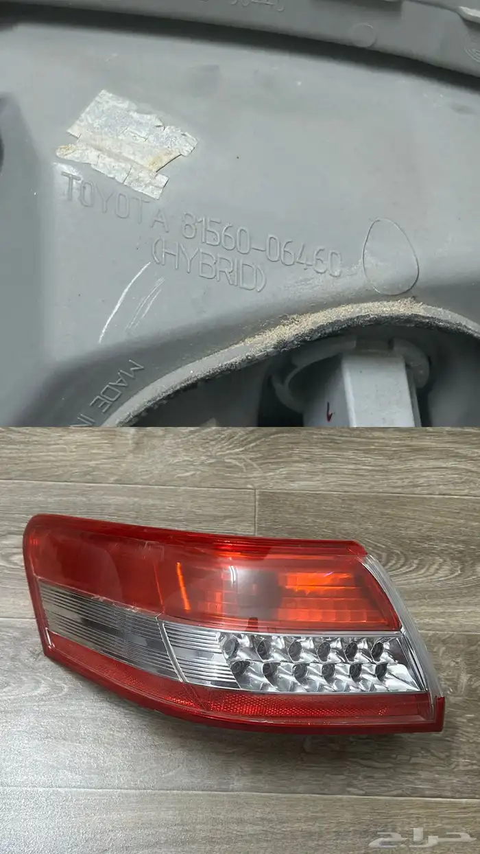 صطاب كامري اصلي 0