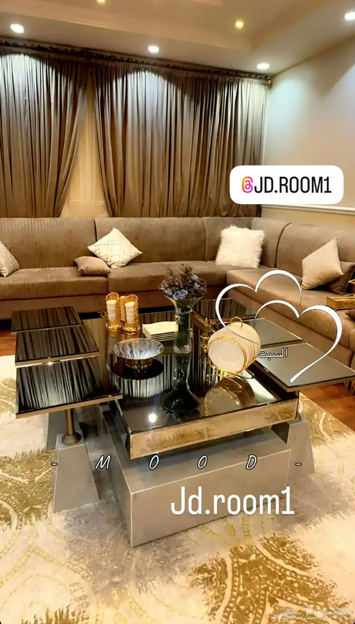 طاولات اشكال جديده للمجالس 3