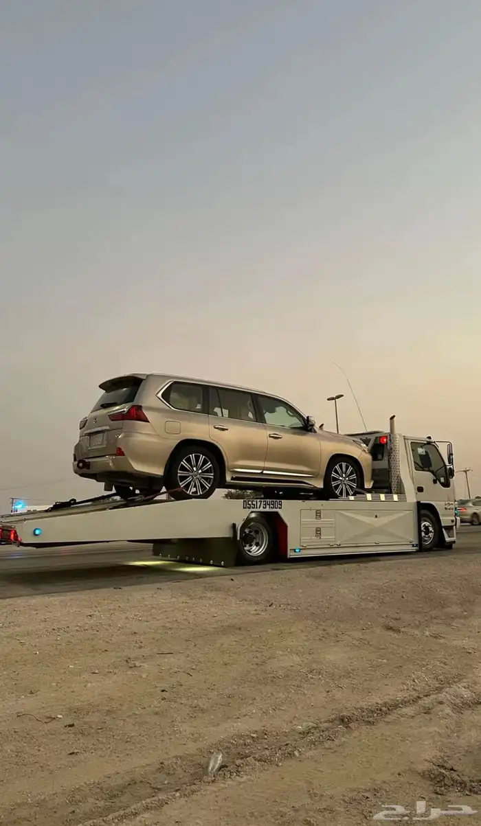سطحه الرياض إلى جميع المدن 0