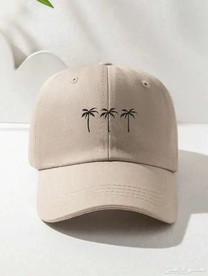 كابات 2