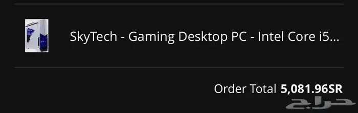 كمبيوتر العاب PC gaming 6