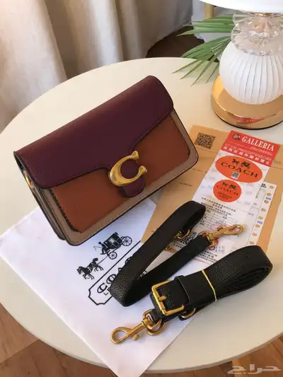 شنط 41