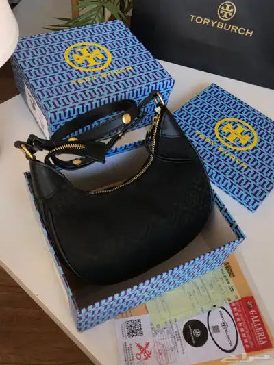 شنط 63