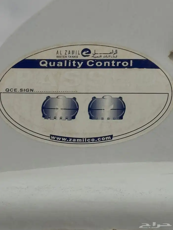 خزان ماء 20الف التر للبيع 3