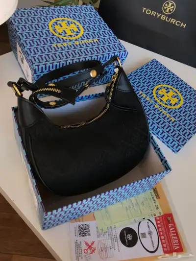شنط 62