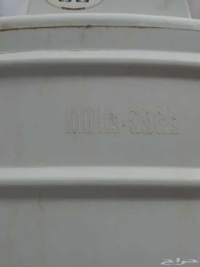 خزان ماء 20الف التر للبيع 1