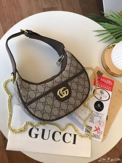 شنط 66