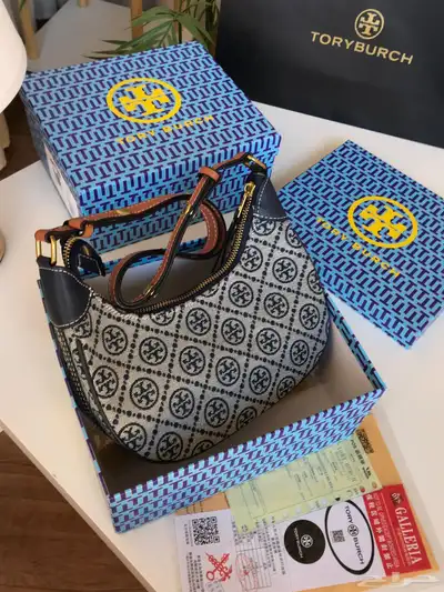 شنط 58