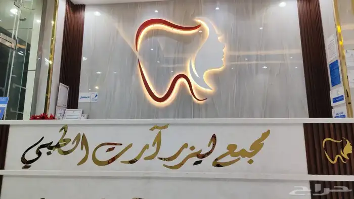 وكالة دعاية واعلان 21