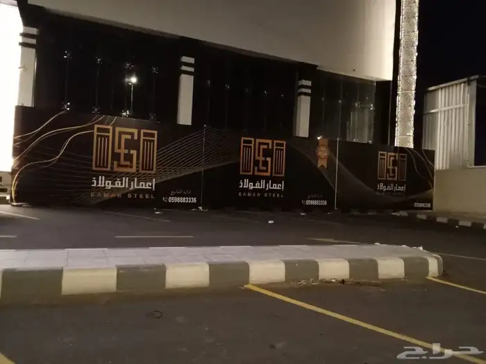 وكالة دعاية واعلان 22