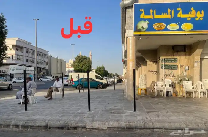 شبك عشبي اخضر للحدائق والاستراحات 22