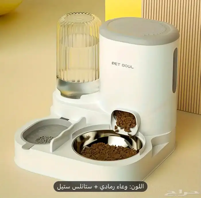 وعاء قطط 0