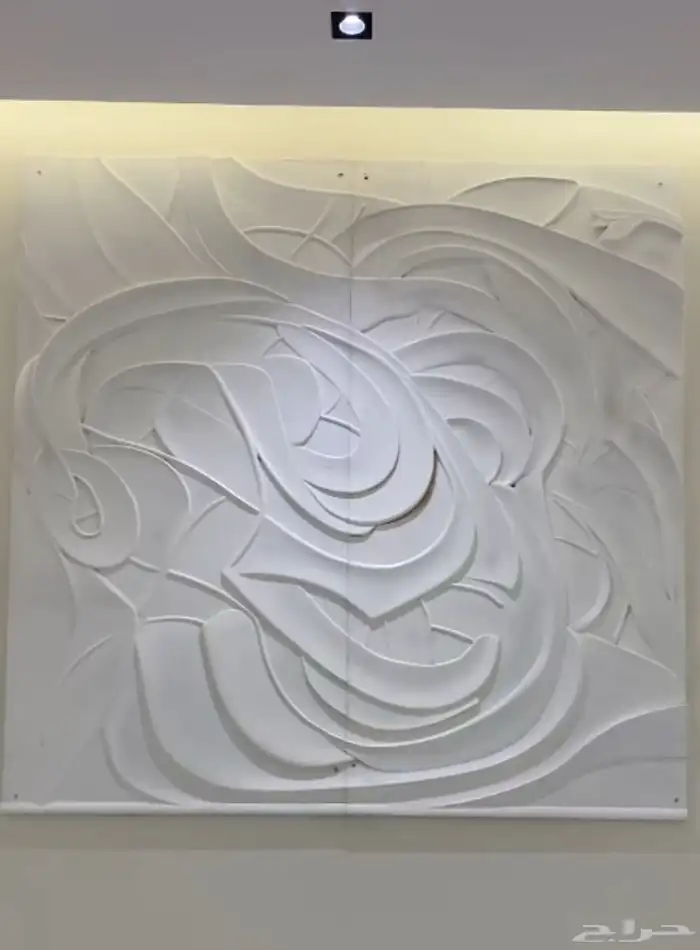 لوحات جداريه ديكور 3d 25