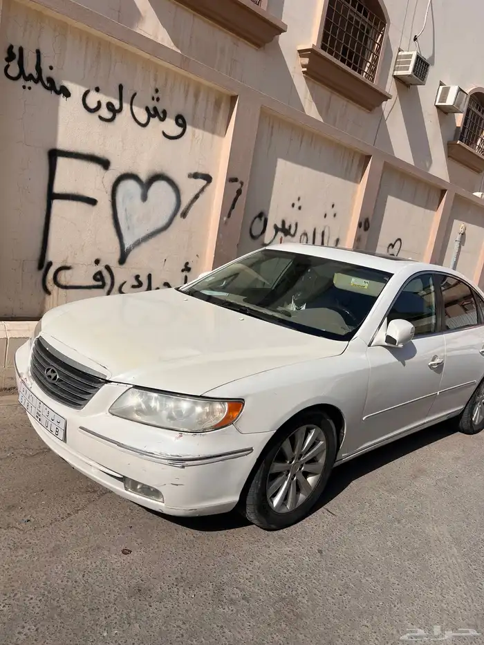 بيعه سريعه ازيرا 2009 1