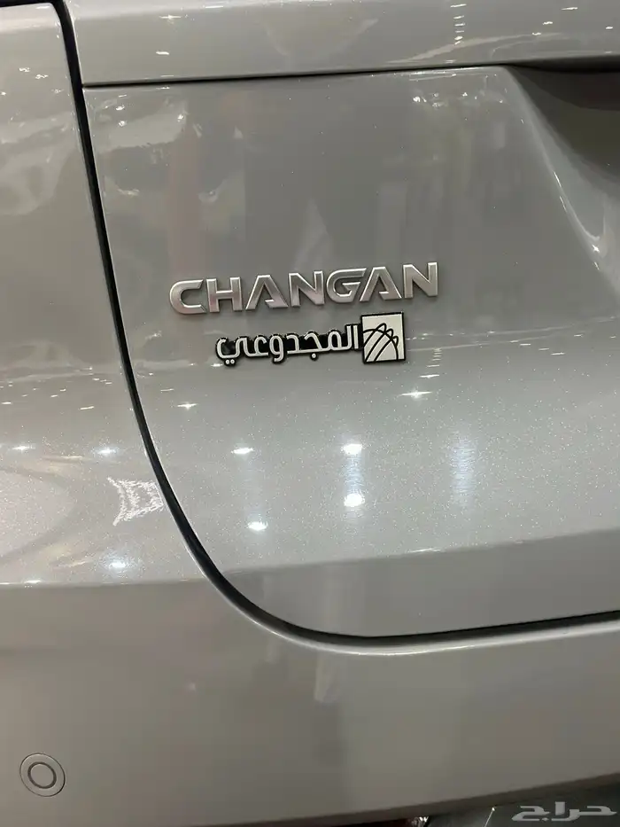 شانجان UNK-K موديل 2023 5