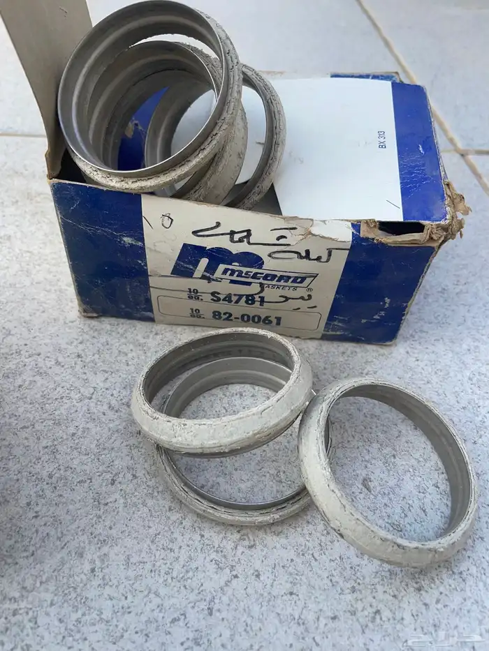قطع سيارات قديمه   نيسان200L وكرسيدا 80والتيما 13