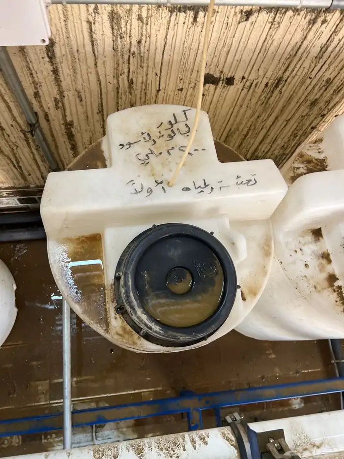 مكينة موية تحلية المكينة جديدة استعمال نضيف 10