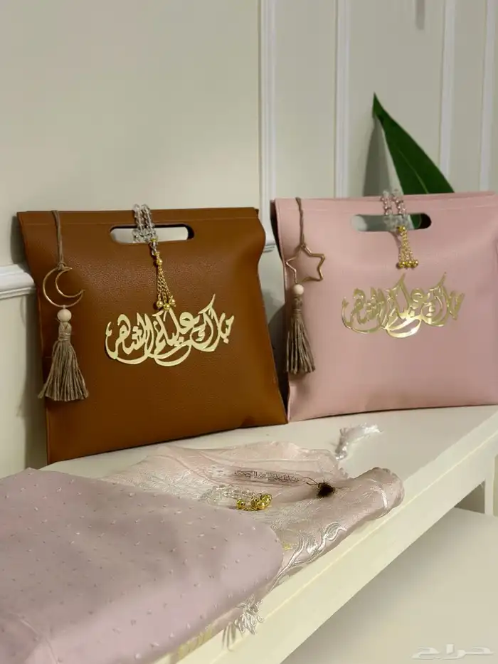 هدايا رمضان 0
