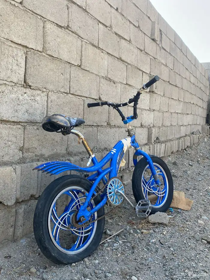 سيكل 0