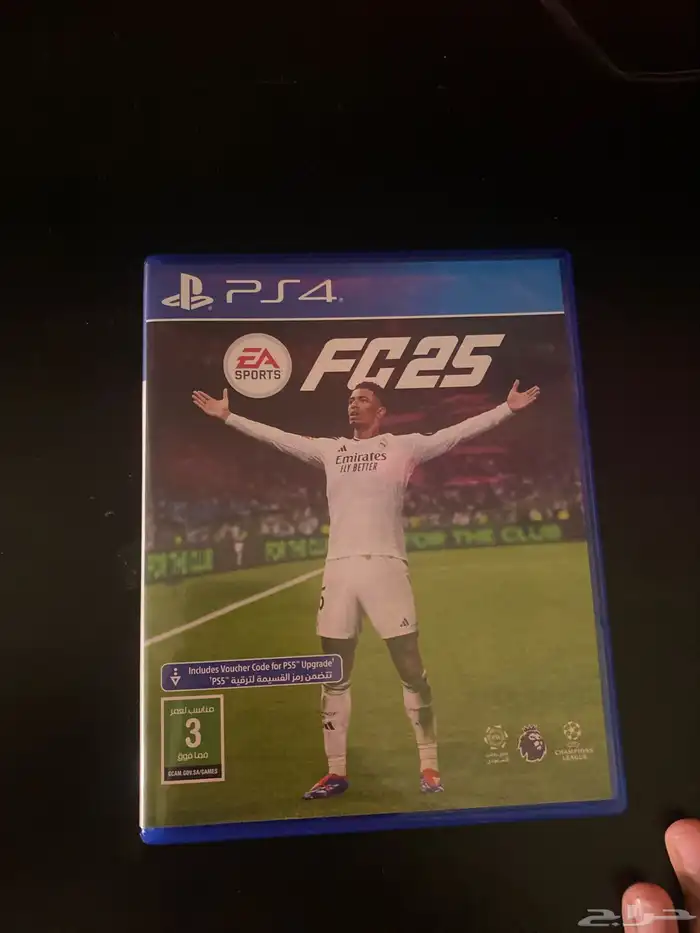 شريط فيفا 25 0