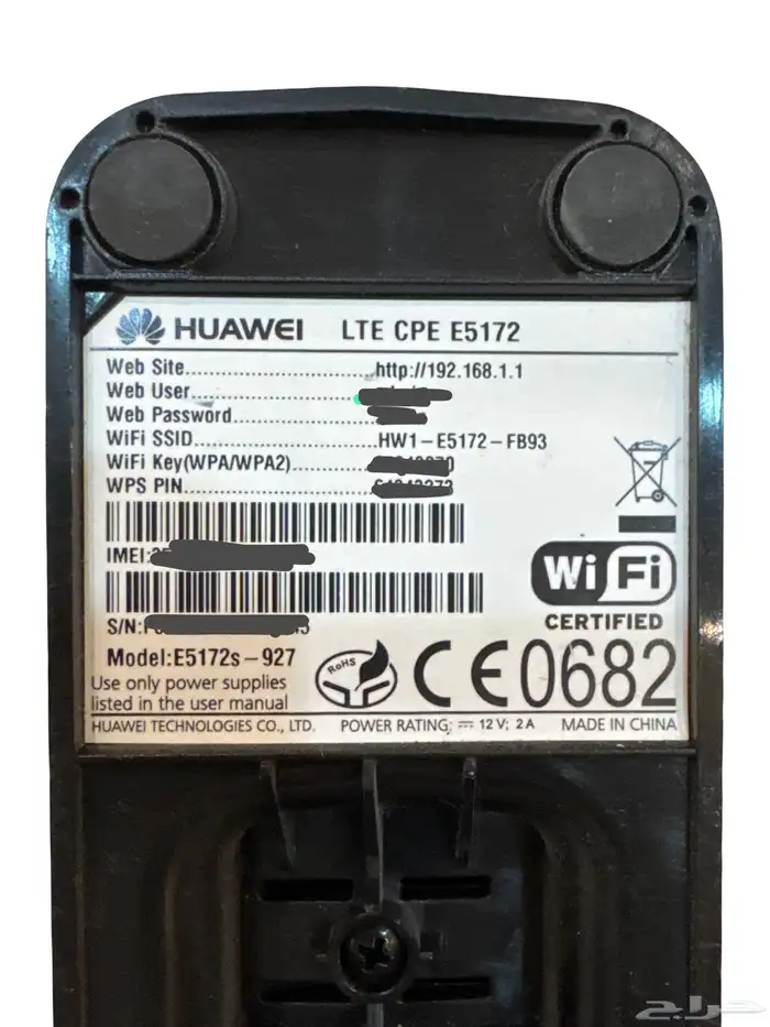 هواوي راوتر E5172s-927 LTE CPE (تم البيع) 4G 4