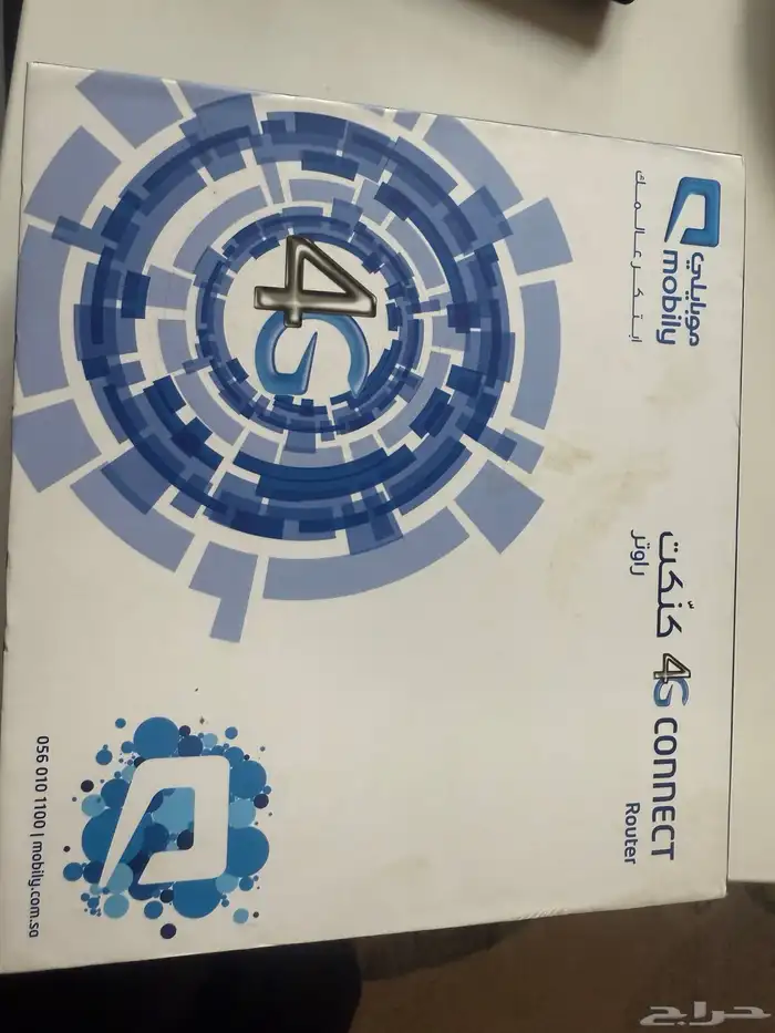 للبيع مودم موبايلي 4G مدخل شريحة 1