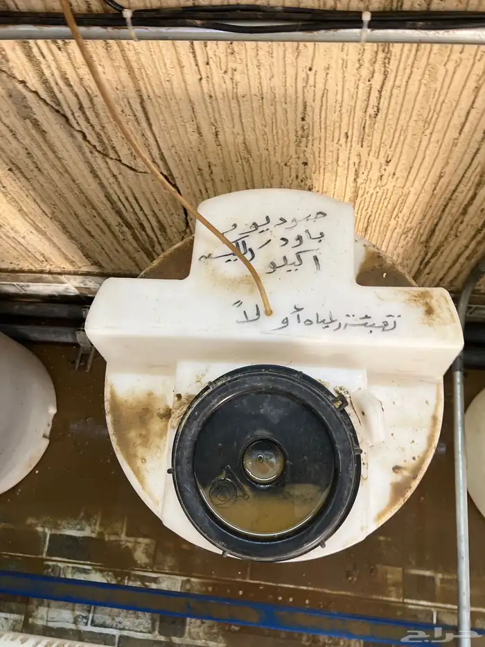 مكينة موية تحلية المكينة جديدة استعمال نضيف 9