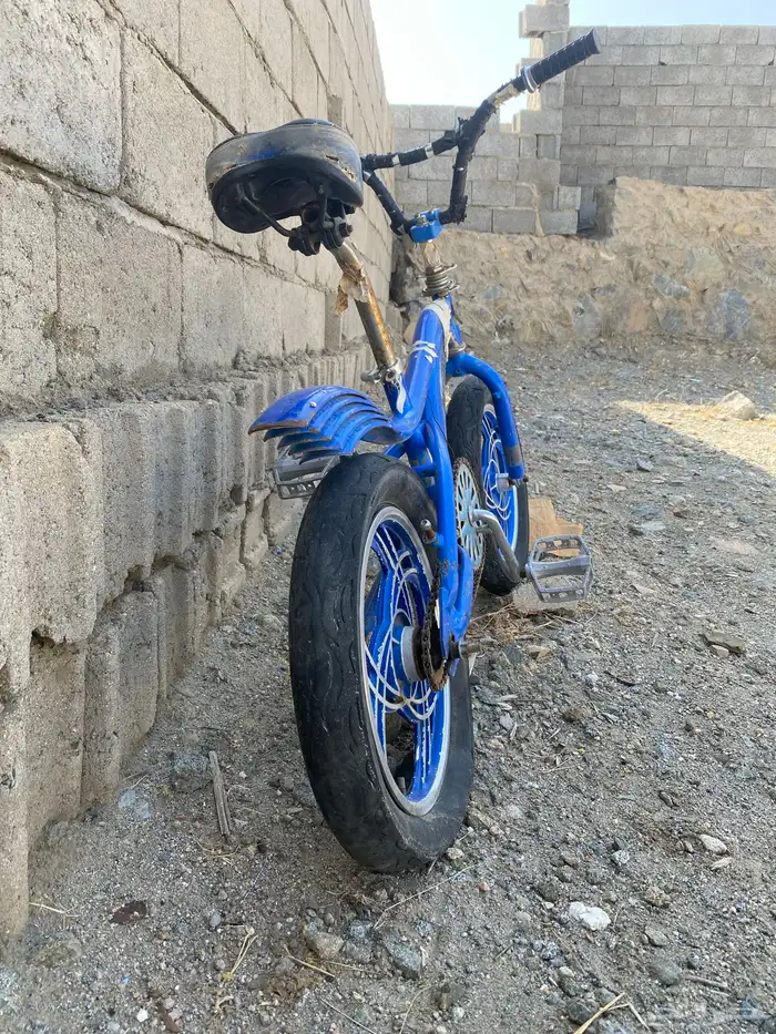 سيكل 3
