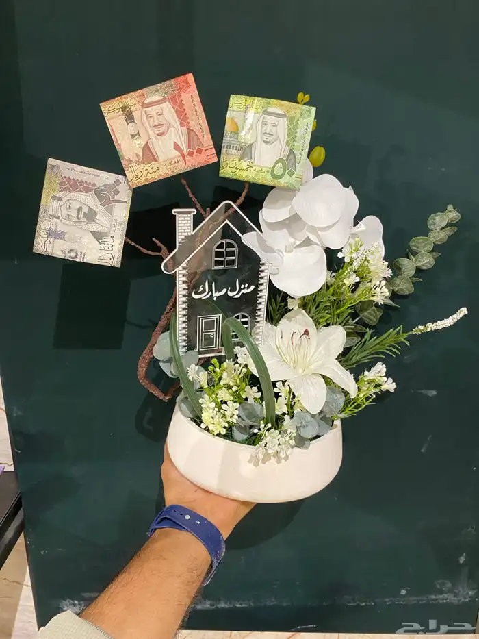 هدايا_الاحساء 4