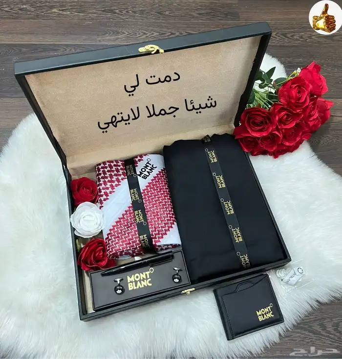 بوكس رجالي 3
