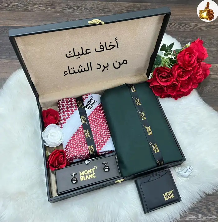 بوكس رجالي 0