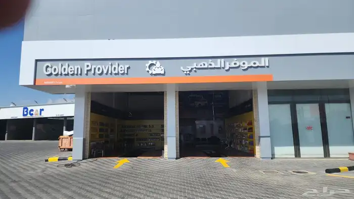 وكالة دعاية واعلان 9