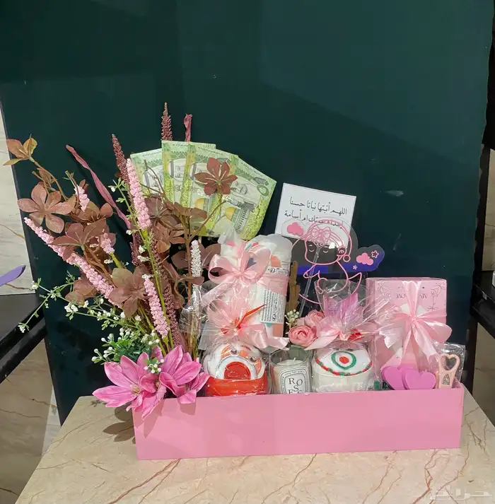 هدايا_الاحساء 15