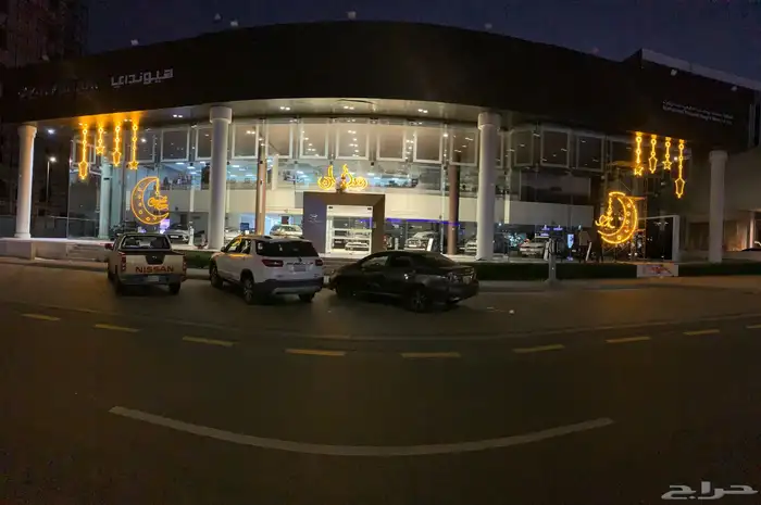 تركيب زينة رمضان و العيد 10